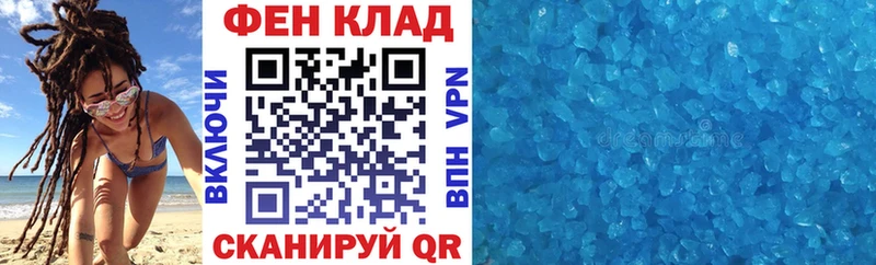 сколько стоит Юрюзань Amphetamine 98%