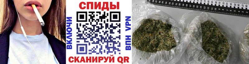 БУТИРАТ жидкий экстази  купить наркотик  Юрюзань 