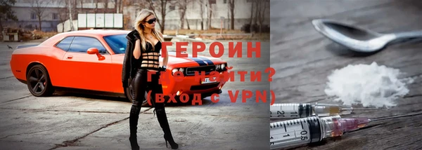 индика Волосово