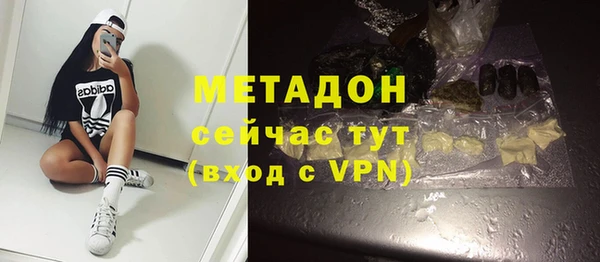 гидропоника Володарск