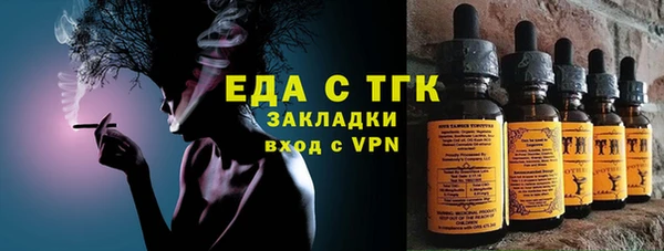 гидропоника Володарск