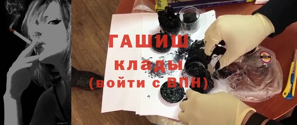 гидропоника Володарск