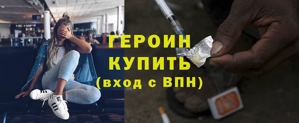 гидропоника Володарск