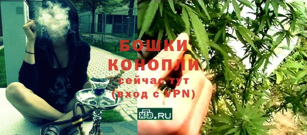гидропоника Володарск