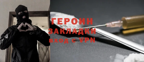 индика Волосово