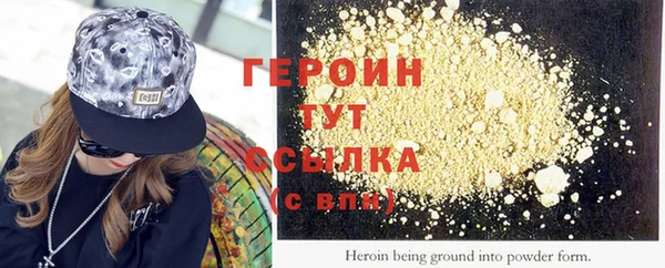 индика Волосово
