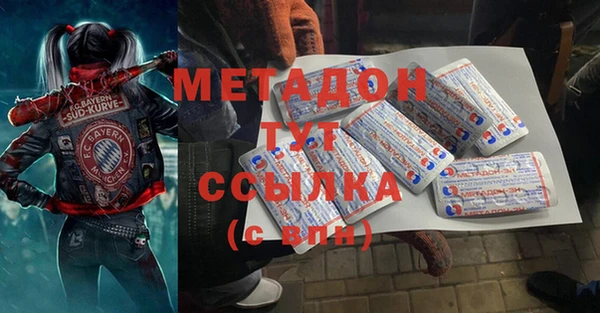гидропоника Володарск