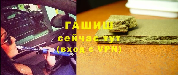 гидропоника Володарск
