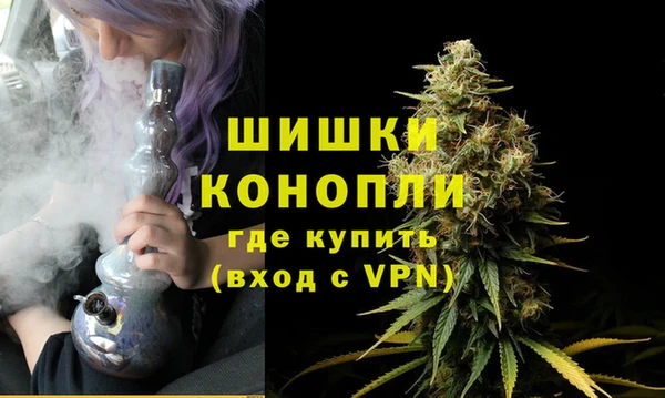 мдма Волоколамск