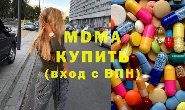 кокаин перу Слюдянка