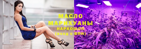 гидропоника Володарск