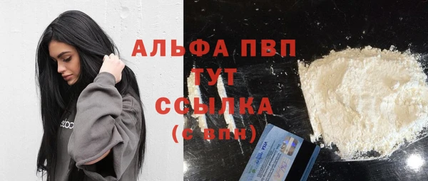 гидропоника Володарск