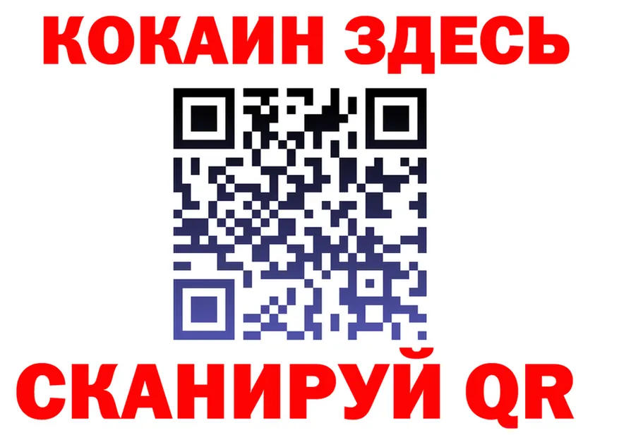ГАШ VHQ ONION это гидра Юрюзань