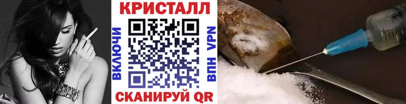 hydra ссылки Юрюзань Первитин пудра